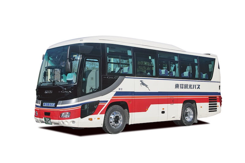 Micro Bus　Lift Bus リフト付き中型バス [27人乗り]